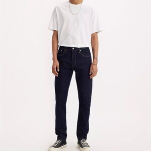 2 pairs of Levi’s 512s!  One NWT one GUC - Men’s jeans 👖